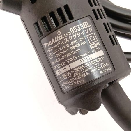  MAKITA マキタ 100ｍｍディスクグラインダ 9533BL
