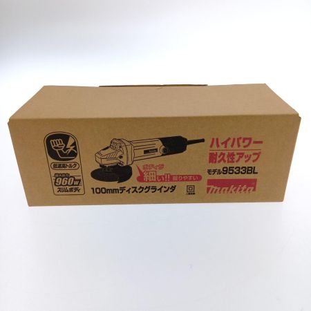  MAKITA マキタ 100ｍｍディスクグラインダ 9533BL