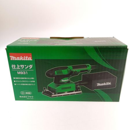  MAKITA マキタ 仕上げサンダ M931