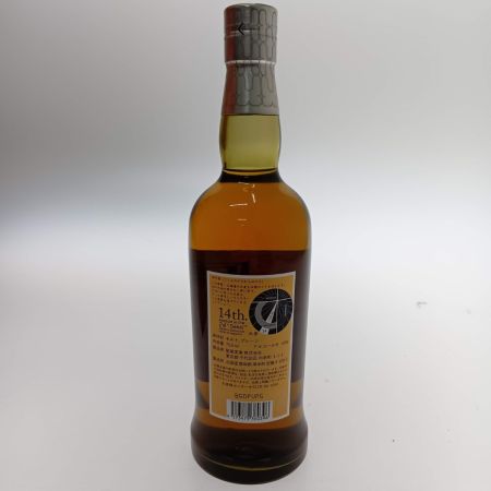 【北海道内限定発送】  厚岸ブレンデッドウイスキー 処暑　-Shosho-　2021 未開栓