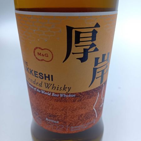 【北海道内限定発送】  厚岸ブレンデッドウイスキー 処暑　-Shosho-　2021 未開栓