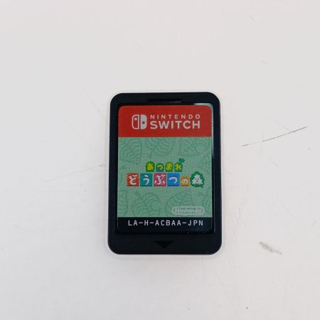  Nintendo ニンテンドウ ゲームソフト　スイッチ　あつまれどうぶつの森