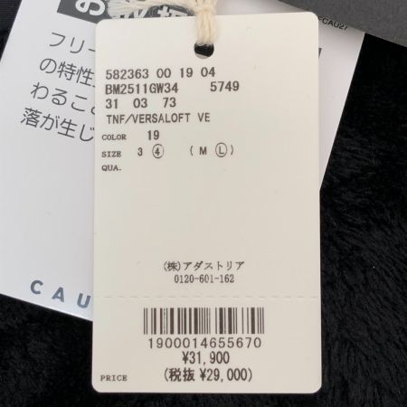  THE NORTH FACE ザノースフェイス ベスト バーサロフトベスト SIZE L フリース  NA62551 ブラック