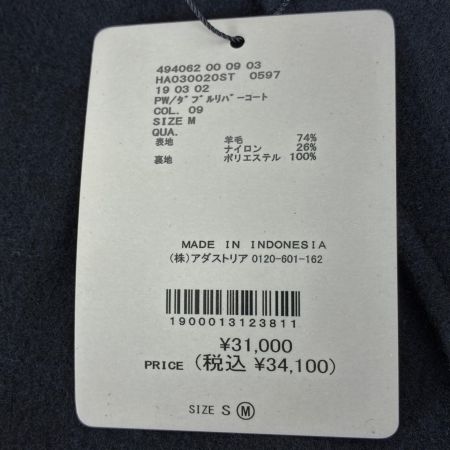  HARE ハレ コート ダブルリバーコート SIZE M HA030020ST ブラック