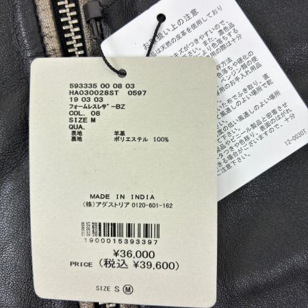  HARE ハレ ジャケット レザージャケット SIZE M 古着 HA030028ST ブラック