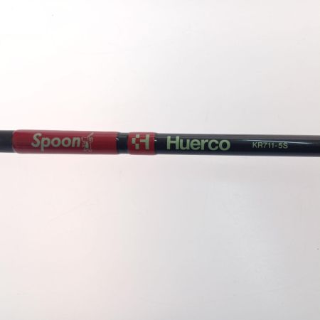  HUERCO フエルコ×蛙スプーン KR711-5S