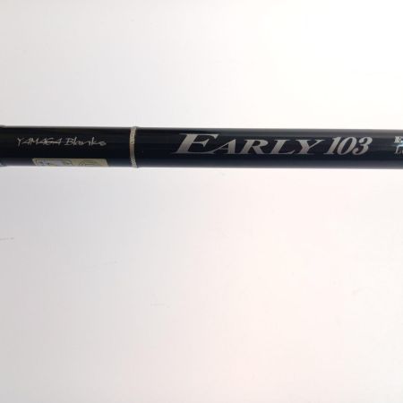  YAMAGA Blanks ヤマス EARLY(アーリー) 103M(2ピース) ERY-103M 本体のみ