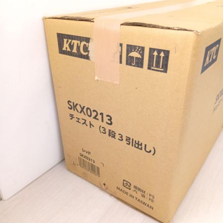  KTC ケーティーシー チェスト（3段3引出し）　ツールＢＯＸ　道具箱 SKX0213 レッド