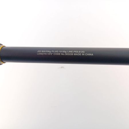  SHIMANO シマノ ネッサ XR S106MH 303226