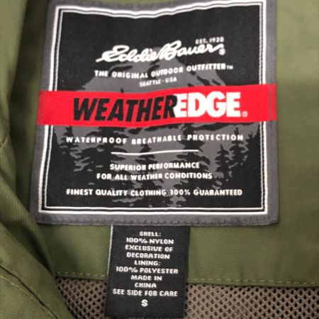  Eddie Bauer エディバウア ジャケット マウンテンパーカー SIZE S  オリーブ