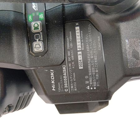  HiKOKI ハイコーキ 125ｍｍコードレス丸のこ C3605DA 本体のみ