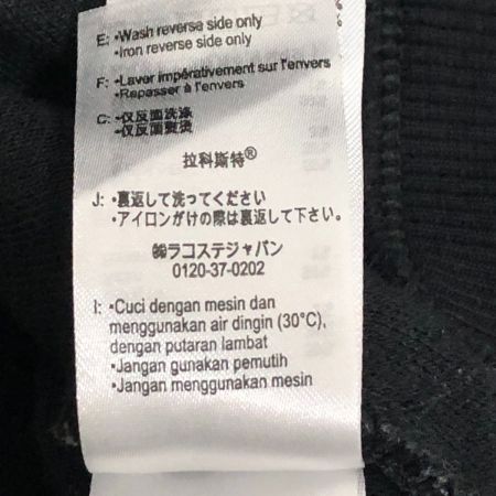  LACOSTE ラコステ ジャージ トラックジャケット 古着 SIZE US:L(M相当) SH1368 ブラック