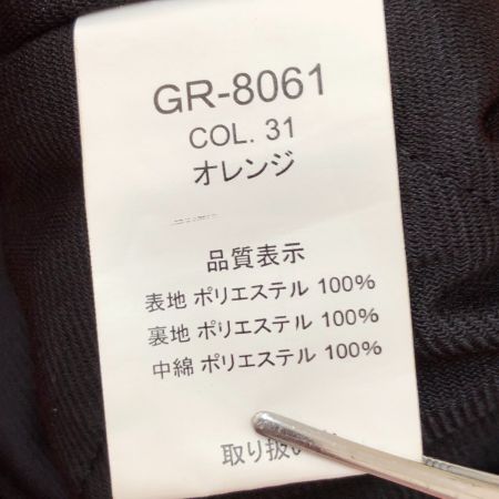  GR セットアップ 作業着 GREAT RIVER SIZE 3L GR-8061 GR-8062