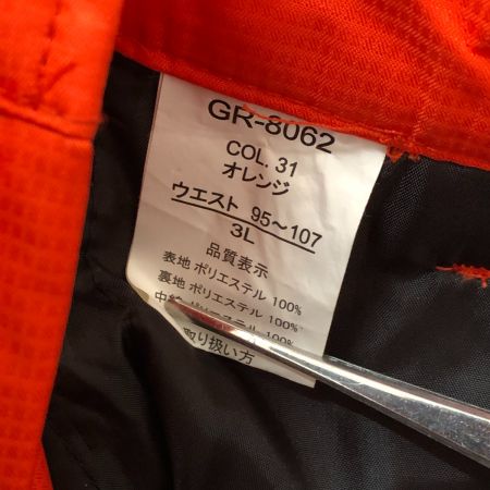  GR セットアップ 作業着 GREAT RIVER SIZE 3L GR-8061 GR-8062