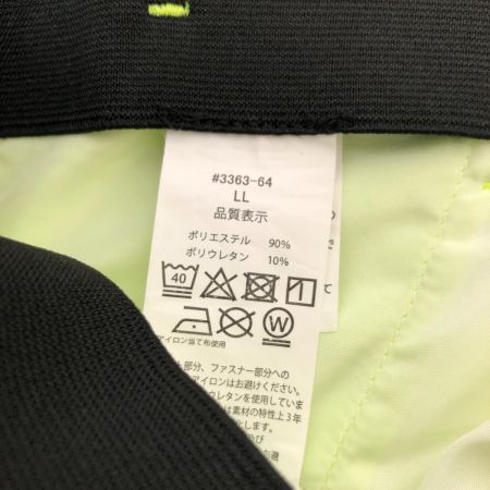  I'Z FRONTIER セットアップ 作業着 3L/LL イエロー