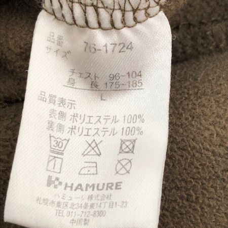  union 76 セットアップ 作業着 SIZE L  ブラウン