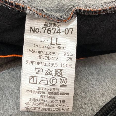  sowa セットアップ 作業着 sowa G.G. SIZE LL ブラック x ネイビー