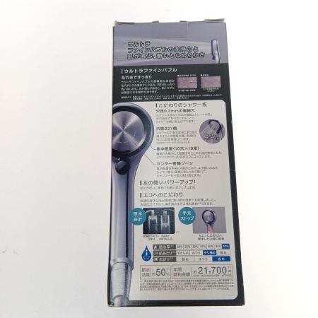  SANEI サンエー シャワーヘッド　レイニーメタリック NS3136-81XA-CDP