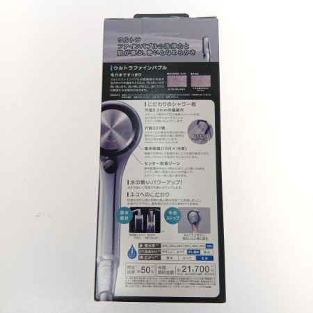  SANEI サンエー シャワーヘッド　レイニーメタリック NS3136-81XA-CDP