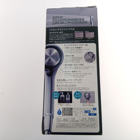  SANEI サンエー シャワーヘッド　レイニーメタリック NS3136-81XA-CDP