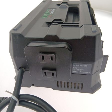  HiKOKI ハイコーキ マルチポート充電器 UC18YTSL