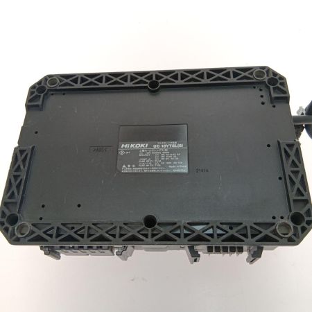  HiKOKI ハイコーキ マルチポート充電器 UC18YTSL