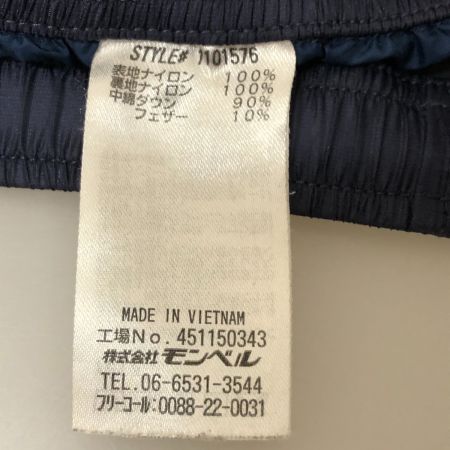  mont･bell モンベル パンツ ダウンパンツ SIZE M ダウン90％ 1101576 ネイビー