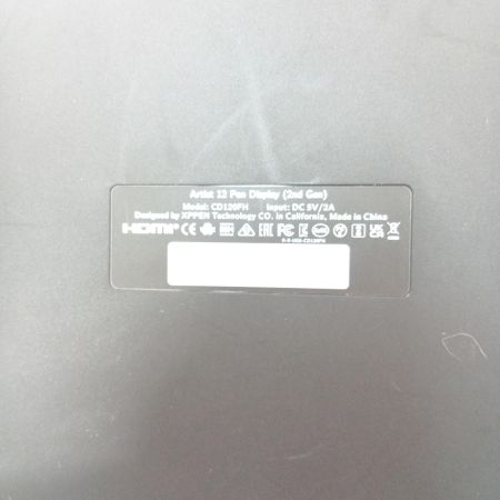  XP-PEN 液晶ペンタブレット Artist 12 CD120FH
