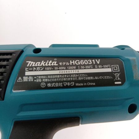  MAKITA マキタ ヒートガン コード式 HG6031V