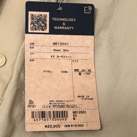  THE NORTH FACE ザノースフェイス シャツ ハイカーズシャツ SIZE M NR12501 カーキストーン
