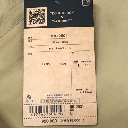  THE NORTH FACE ザノースフェイス シャツ ハイカーズシャツ SIZE L NR12501 カーキストーン