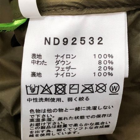  THE NORTH FACE ザノースフェイス ジャケット 中綿ジャケットスタッフドシャツ SIZE L ND92532 アルパイン