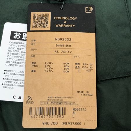  THE NORTH FACE ザノースフェイス ジャケット 中綿ジャケットスタッフドシャツ SIZE L ND92532 アルパイン