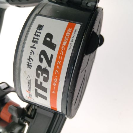  TOTAL FASTENING トータルファスニング　エアーツール　ポケット釘打機 TF32P