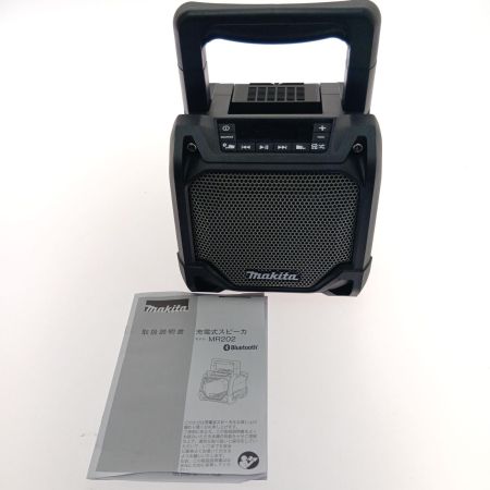  MAKITA マキタ 充電式スピーカ MR202B ブラック