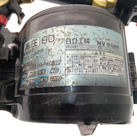  HITACHI 日立 90ｍｍ高圧ロール釘打機 NV90HR