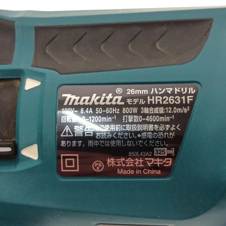  MAKITA マキタ 26mmハンマドリル　コード式 HR2631F
