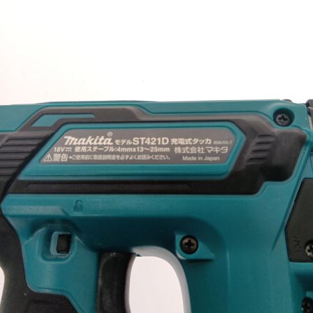  MAKITA マキタ 充電式タッカ　18Ｖ ST421D