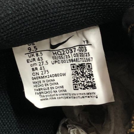  NIKE ナイキ スニーカー AIR FORCE1 SIZE 27.5cm  HQ2037-003 ブラック