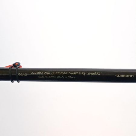  SHIMANO シマノ トラウトワンNS S92M 37963 本体のみ