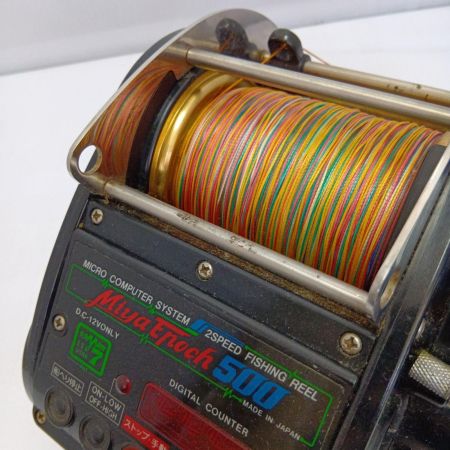  Miya Epoch 電動リール　コマンド500
