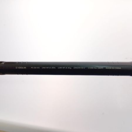  SHIMANO シマノ ルミナスS1006M 34099 本体のみ