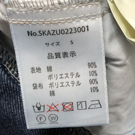  shiki ジーンズ デニムパンツ SIZE S SKAZU0223001 インディゴ