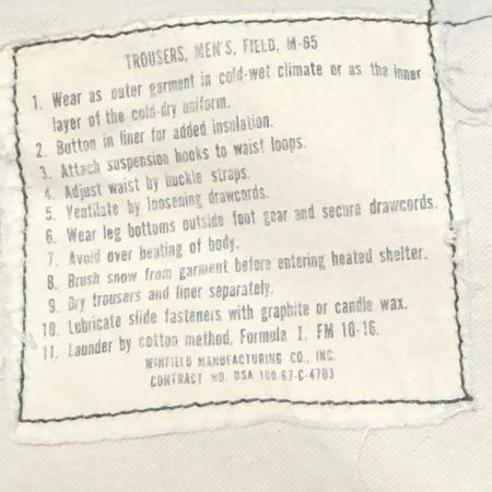  60s U.S.ARMY パンツ M-65 フィールドパンツ W79cm scovil GRIPPERジッパー 古着 オリーブ
