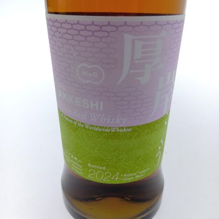 【北海道内限定発送】 厚岸　こくう　2024 ブレンデッドウイスキー 未開栓