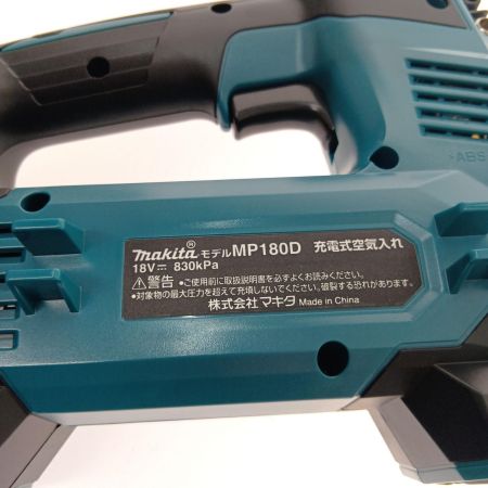  MAKITA マキタ 充電式空気入れ18Ｖ MP180DRG グリーン