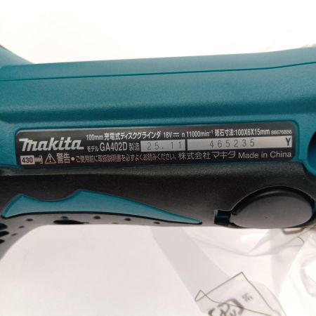  MAKITA マキタ 100ｍｍ充電式ディスクグラインダ 18V GA402DRG グリーン