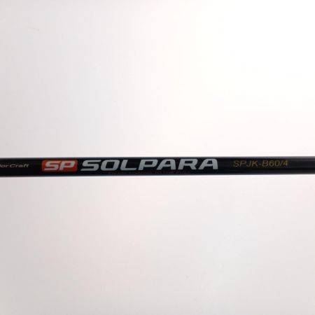  MajorCraft メジャークラフト SPソルパラ SPJK-B60