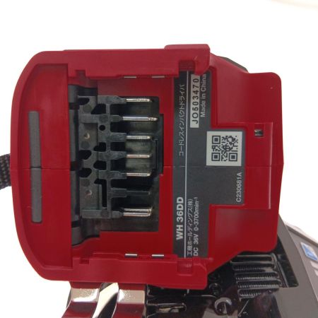  HiKOKI ハイコーキ コードレスインパクトドライバ WH36DD スコーピオンレッド