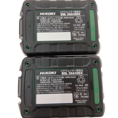  HiKOKI ハイコーキ コードレスインパクトドライバ WH36DD スコーピオンレッド